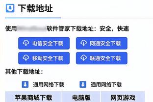 R.I.P?菲尔米诺父亲上周六突发心脏病去世，享年62岁